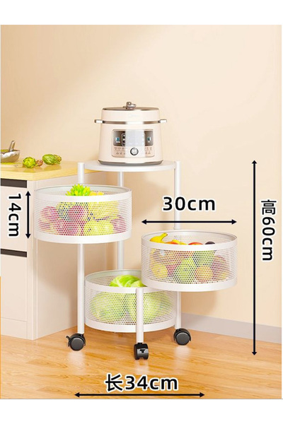 DEC15 3-Tier Multi-Purpose Shelf