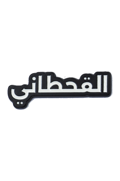 lnkoo Aluminum metal sticker for mobile phones or any smooth surface