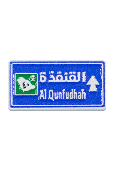 lnkoo Aluminum metal sticker for mobile phones or any smooth surface