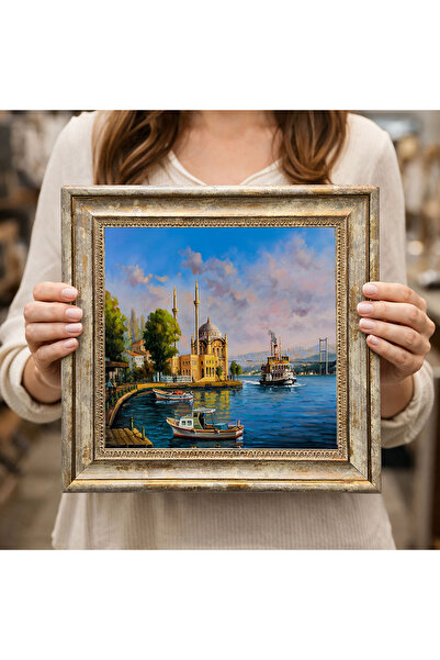 woodsia Tablou decorativ pătrat înrămat DC0001