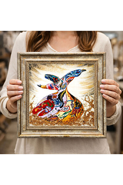 woodsia Διακοσμητικός Τετράγωνος Πίνακας με Κορνίζα DC0098