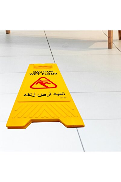 SAHM لوحة تحذير بلاستيكية "أرضية مبللة"، تحذير أمان ثنائي اللغة على الوجهين، قابلة للطي، صفراء اللون