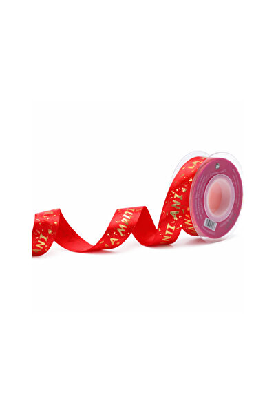 Mirific Party Red Satin Ribbon, 15 m x 2.5 cm, Happy Birthday
