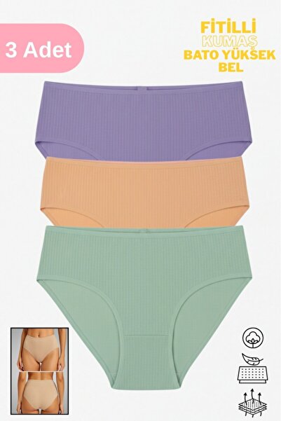 ECNT Women's Twill Bato Panties – Pack of 3