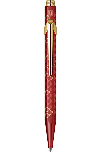 Caran d'Ache Химикалка 849 SE Dragon Burgundy GT с метален корпус