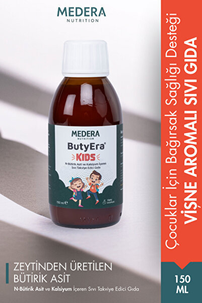 ButyEra ميديرا نيوتريشن بوتي إيرا ®   مكمل غذائي سائل للأطفال من حمض النيكوتي...