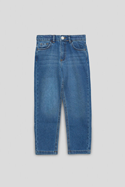 NBT BSC Boy Denim Trousers