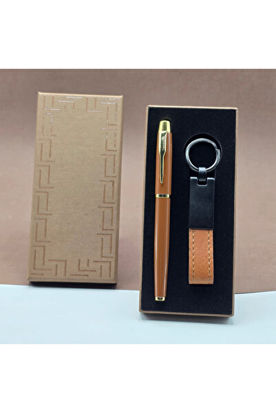 Leyaton LWLHMRS-IEG ieg ™   سلسلة مفاتيح جلدية ومجموعة أقلام معدنية