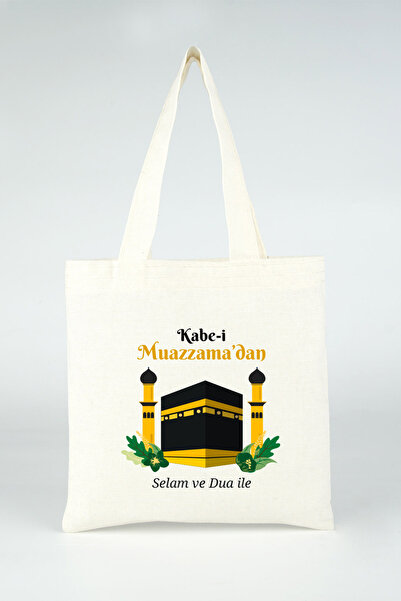 Pamusan Hac ve Umre Hediyelik Bez Kese 23x23 - Kabe-i Muazzama’dan Selam ve Dua ile 5 ADET