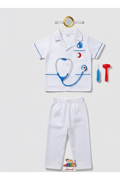 Colorland Kids Nurse Costume Small