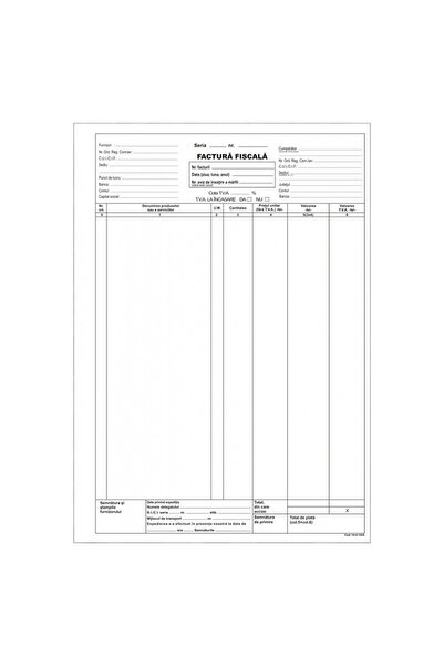 BiroCo Данъчна фактура с ДДС, 3 екземпляра, формат А4, неперсонализирана