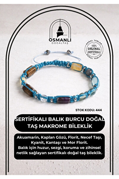 OSMANLI DOĞAL TAŞ سوار مكرامية من الحجر الطبيعي بتصميم برج الحوت معتمد ODT-444