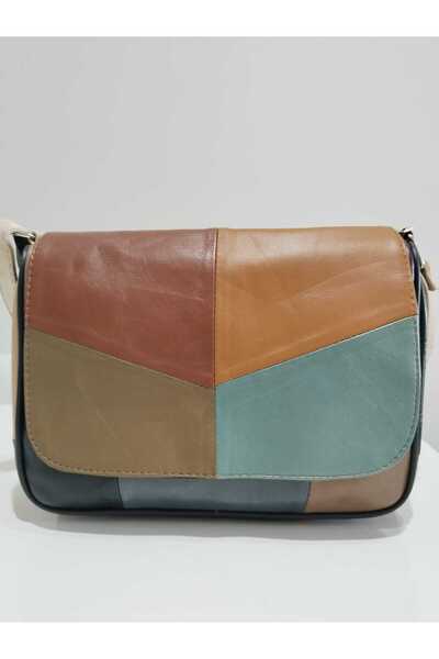 atter Genuine Leather Women's Bag (25cm X 20cm)