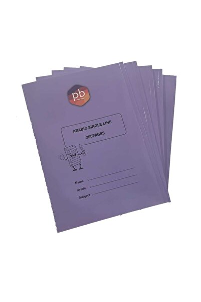 PHINDBOOKS PB A4 NOTEBOOK SET OF 5 ARABIC SINGLE LINE 200 PAGES 80 GSM PAPER,...