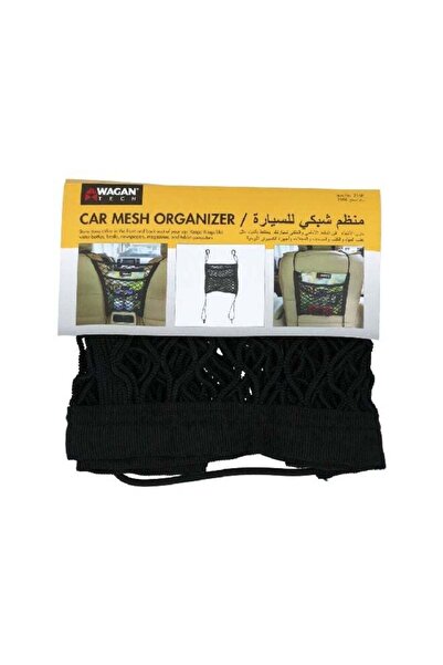 Wagan 3-Layer Polypropylene Car Seat Back Mesh Organizer Black 30 x 30 cm