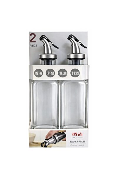ABS Set of 2 Olive Oil Dispensers
