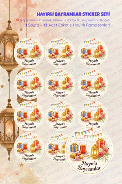 Ceres Studio İyi Bayramlar Sticker Seti B-7 12 Adet Etiket | Yapışkanlı, Parl...