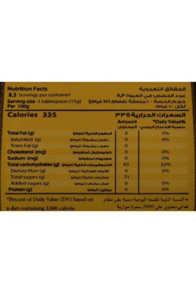 AL SHIFA Natural Honey 125 g