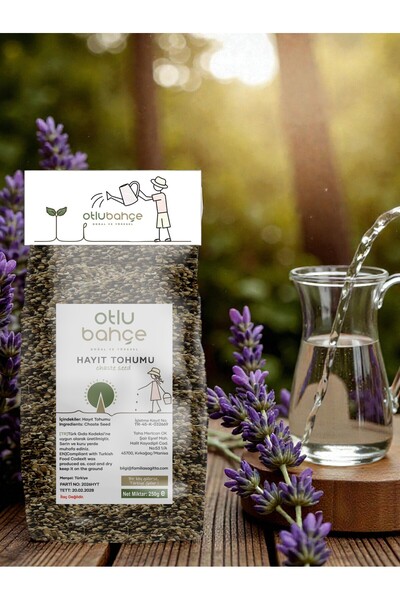Otlu Bahçe Hayıt Tohumu, Vitex Agnus-castus, Chaste Seed 250g