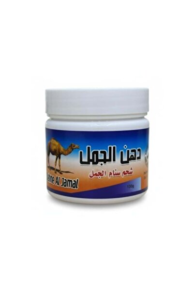 SUMIFUN دهن سنام الجمل 100 غرام