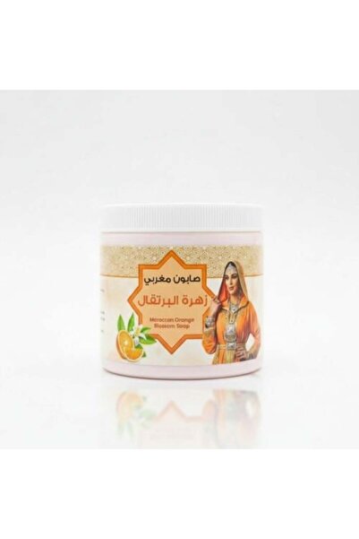 alatar Moroccan Soap with Orange Blossom