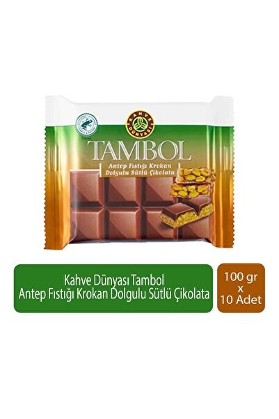 Kahve Dünyası Tambol Antep Fıstığı Krokan Dolgulu Sütlü Çikolata 100 gr x 10 ...