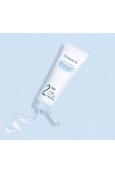Pyunkang Yul Детска паста за зъби (боровинка), Детска паста за зъби № 2 60 г * 2