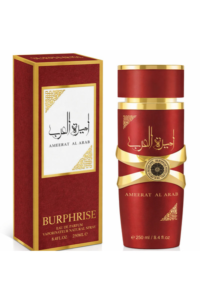 OEM Body Mist Yara 250 ml – Arabian Women's Perfume