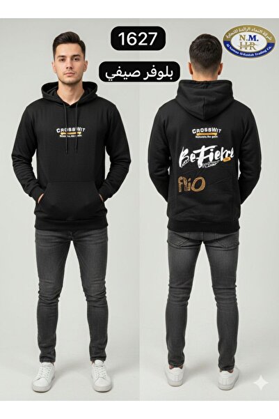 ALnama Men's sweater