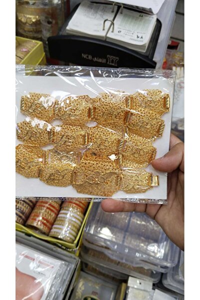 SSBC Belt accessories