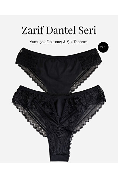 Nobrand Elegant Lace Triangle Detail, Women's Panties