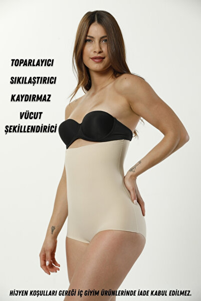 LEBRA Beige High Waist Laser Cut Ghost Slip Corset – Non-Marking, Non-Slip, F...