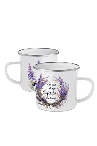OEM Personalized Mug, White, Enamel, with Dedication 'Driver', Lavender Theme...