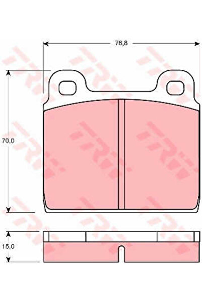 TRW Brake Pad Set, disc brake GDB100