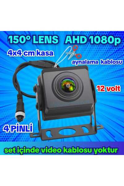 Twogo AHD 1080P 150 DERECE 4 PİNLİ CONNECTOR 4X4 CM. KAMERA 12 VOLT ( VİDEO K...