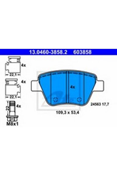 Ate Σετ τακάκια φρένων, δισκόφρενα 13.0460-3858.2