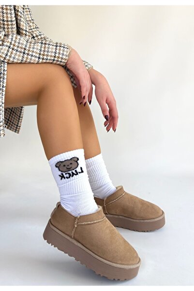 STUMBANNG Mitay Beige Suede Boots