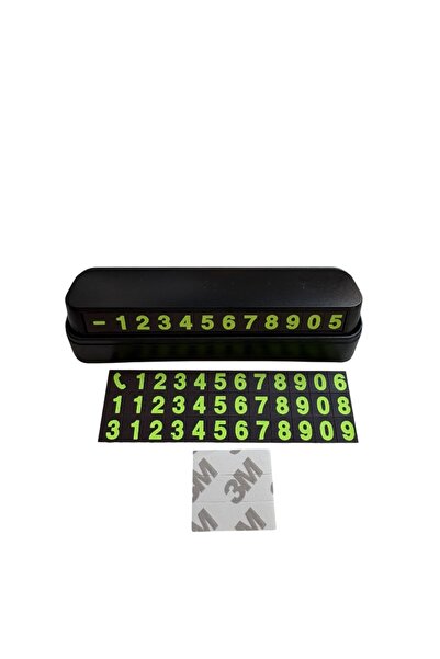 Enywell Home رقم مواقف السيارات في صندوق القفازات داخل السيارة، رقم هاتف نيون...