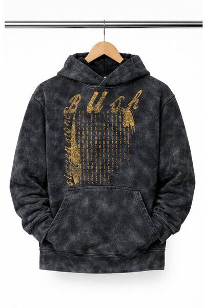 Fuddy Moda Unisex φούτερ με κουκούλα και στάμπα Bush Sixteen Stone, που πλένε...