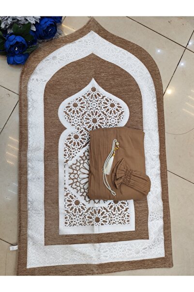 RUG طقم صلاة بلون بني موكا، يضم سجادة بتصميم كلاسيكي وشرشف صلاة بكسرات ناعمة ...