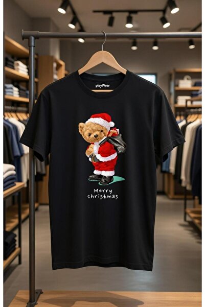 playwear Πρωτοχρονιά Καλά Χριστούγεννα Χαριτωμένο αρκουδάκι με στάμπα 100% βα...