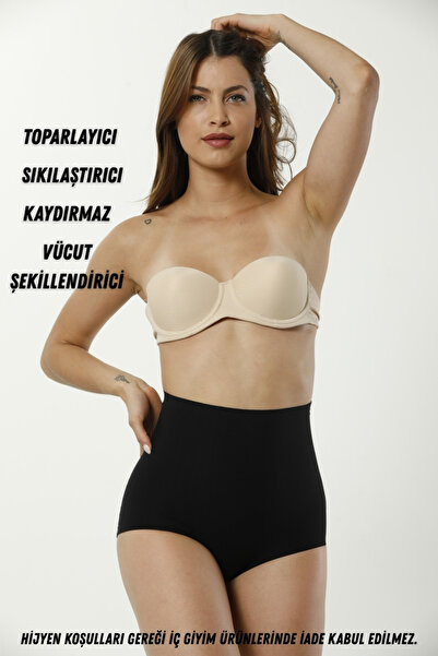 LEBRA Black Laser Cut Slip Corset – Non-Marking, Non-Slip, Lifting, Firming W...