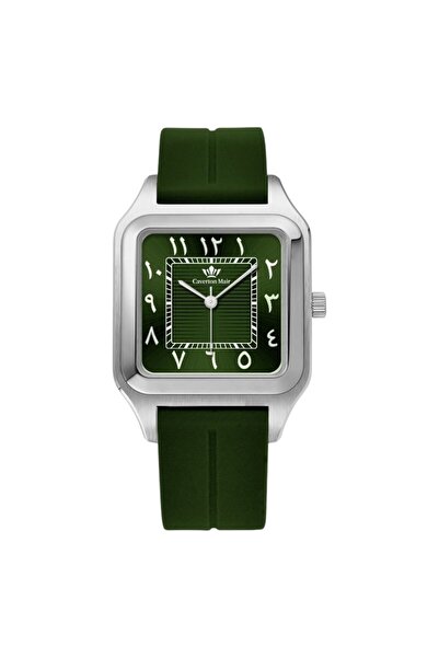 Zarif Classic men's wristwatch with silicone strap and Arabic numeral dial - ...