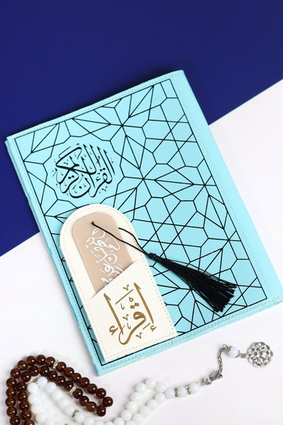 casing A distinctive sky-blue cover with black Islamic patterns adds a touch ...
