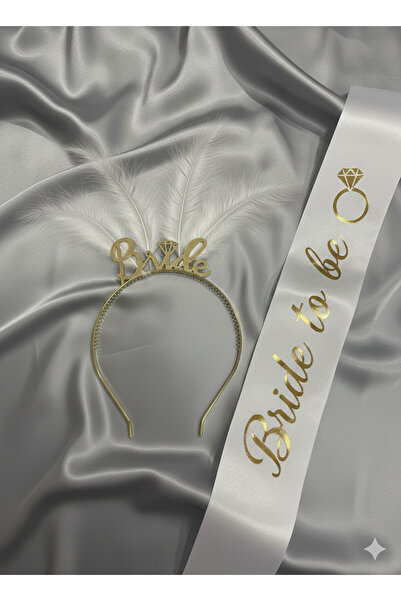 GOLDCENTER طقم تاج العروس مع ريش |   ذهب