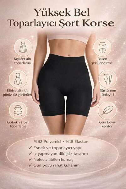 HB TREND Women's High Waist Tummy Control Shorts - Seamless Smoothing and Hip...