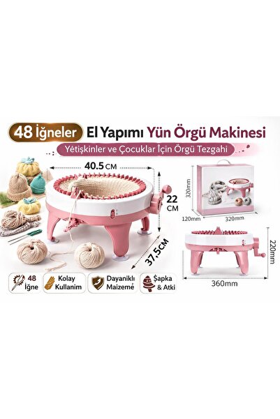 Shopfocus ماكينة حياكة الصوف المصنوعة يدويًا، مجموعة أدوات الحياكة للكبار وال...