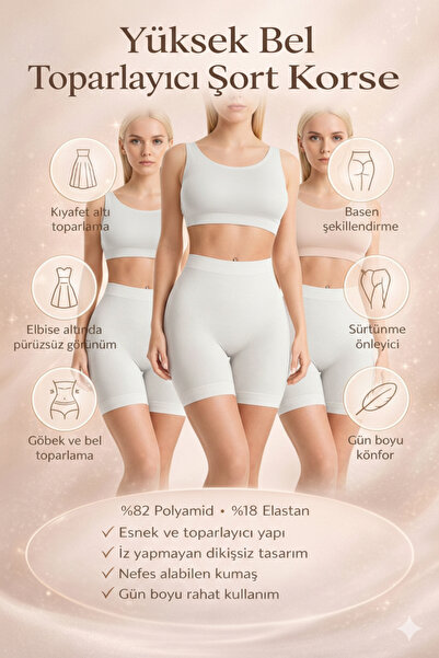 HB TREND 3-Pack Advantage Package - Seamless High-Waist Tummy Control Shorts ...