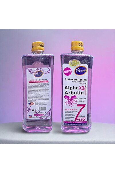 Veet Gold زيت الجسم ألفا أربوتين X3 النشط لتفتيح البشرة 1000 مل - زيت للعناية...