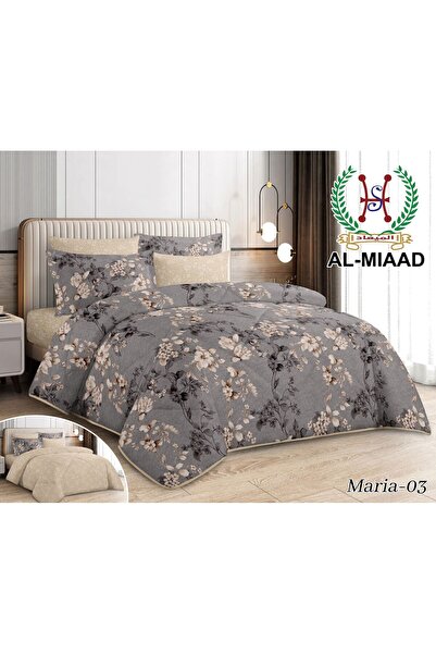 ALMIAAD Al-Meead Double Summer Duvet , 6 Pieces, Gray Patterned Maria-03 Doub...